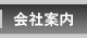 ��Јē�